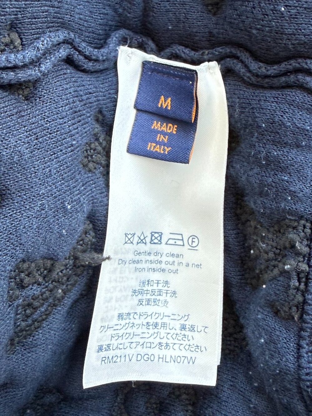 Louis Vuitton Navy Watercolor Monogram Bomber - Picture 5 of 7